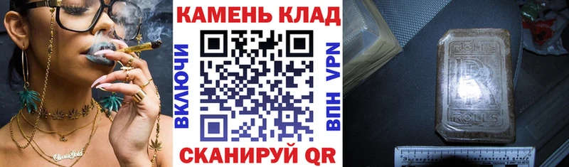 Купить наркотики сайты Братск Cocaine кракен ТОР Бошки Шишки APVP