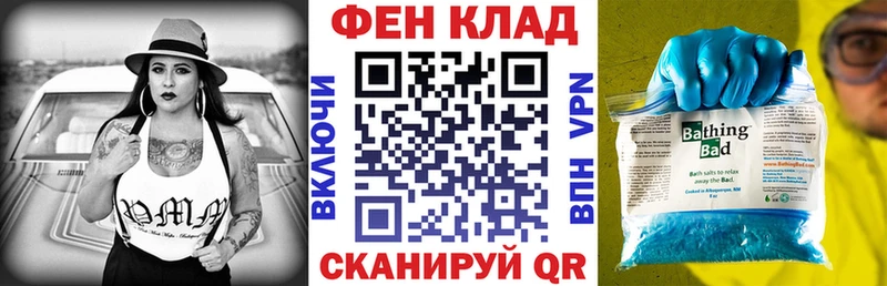 АМФ 98%  Братск 