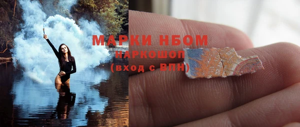 героин Абдулино