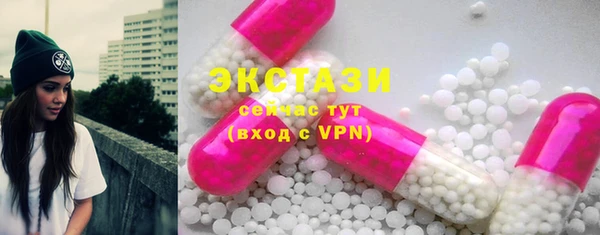 прущий лед Абинск