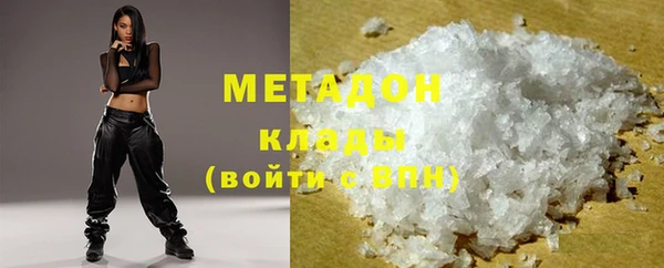прущий лед Абинск