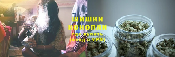 круглые Абаза