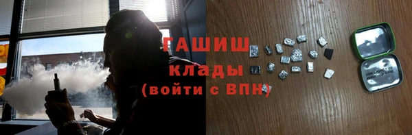 героин Абдулино