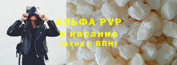 прущий лед Абинск