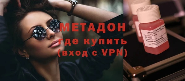 прущий лед Абинск