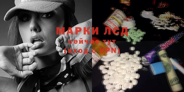 героин Абдулино