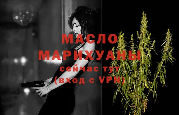 героин Абдулино