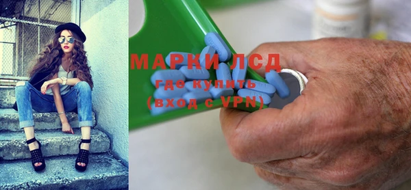 круглые Абаза