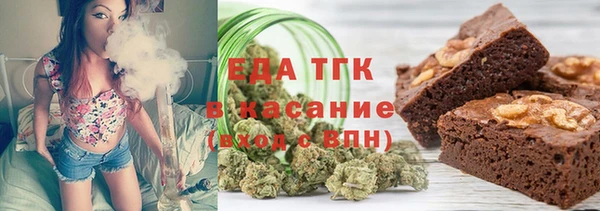 героин Абдулино