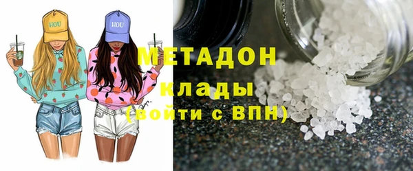 прущий лед Абинск