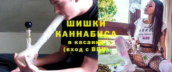 героин Абдулино